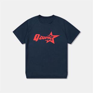 OZUMG篮球实战训练运动短袖 潮牌字母印花T恤跑步健身速干透气定制