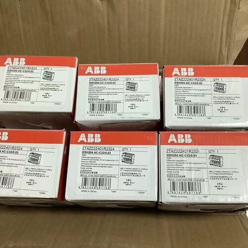 议价B漏电保护断路器GSH204GSH204ACGSH204AC-C32AC-C32/0.03G