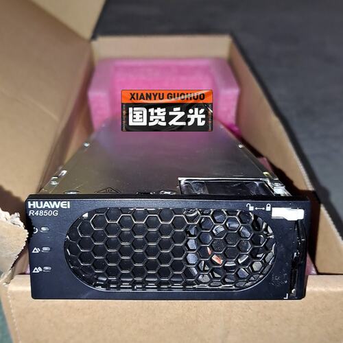 议价整流器R4850GR4850G2R4850N2