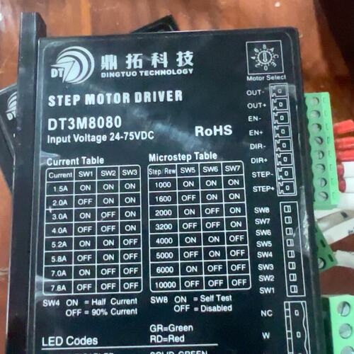 议价鼎拓步进电机驱动器DT3M8080DT3M860DT3M880