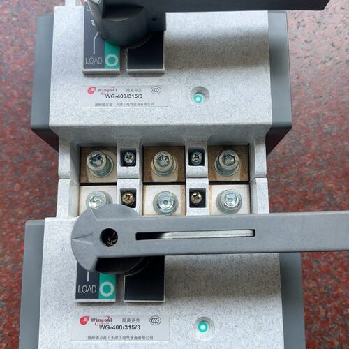 议价隔离开关WG-400/315/3WG-400/250/3WG-400/400/3