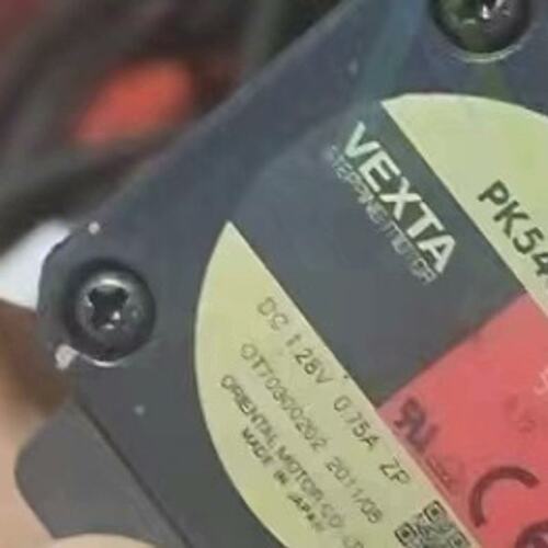 议价五相步进电机PK543AWPK544AWPK545AW