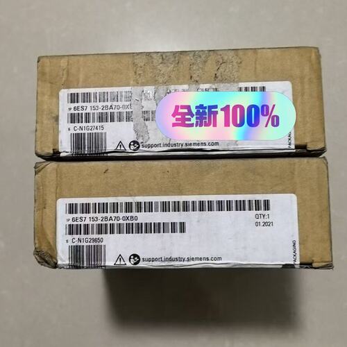 口模块6ES7153-2BA70-0XB06ES7153-2BA02-0XB06ES7153-2BA10-0XB0