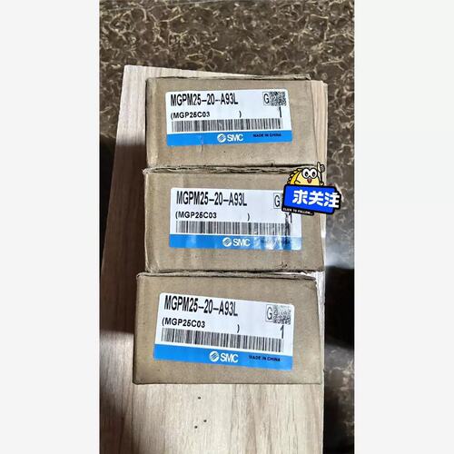 议价导杆气缸MGPM25-20Z-A93LMGPM25-10Z-A93LMGPM25-30Z-A93L