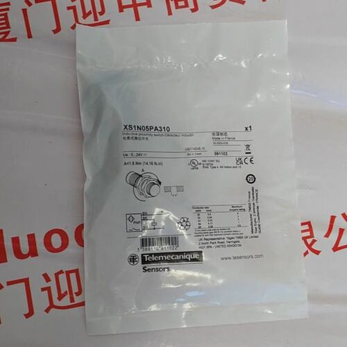 议价接近开关XS1N05PA310XS1M08PA349XS1M18PA370