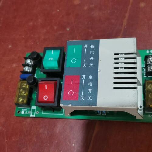 议价松江电源开关3208G32083208A