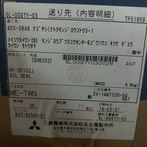 议价伺服电机HF-SP102JHF-SP152JHF-SP202J