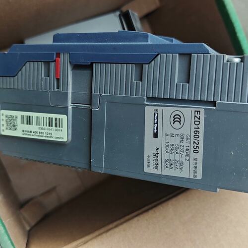 议价漏电断路器EZD160/250EZD160F3125EZD250F3250