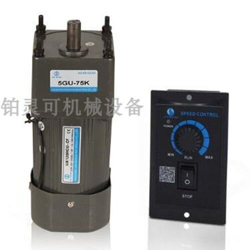 议价APGMOTOR齿轮减速电机5IK120RGU-CF5GU-75K