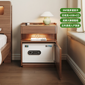 床头柜保险箱一体卧室实木智能多功能带锁无线 线充电保险柜免安