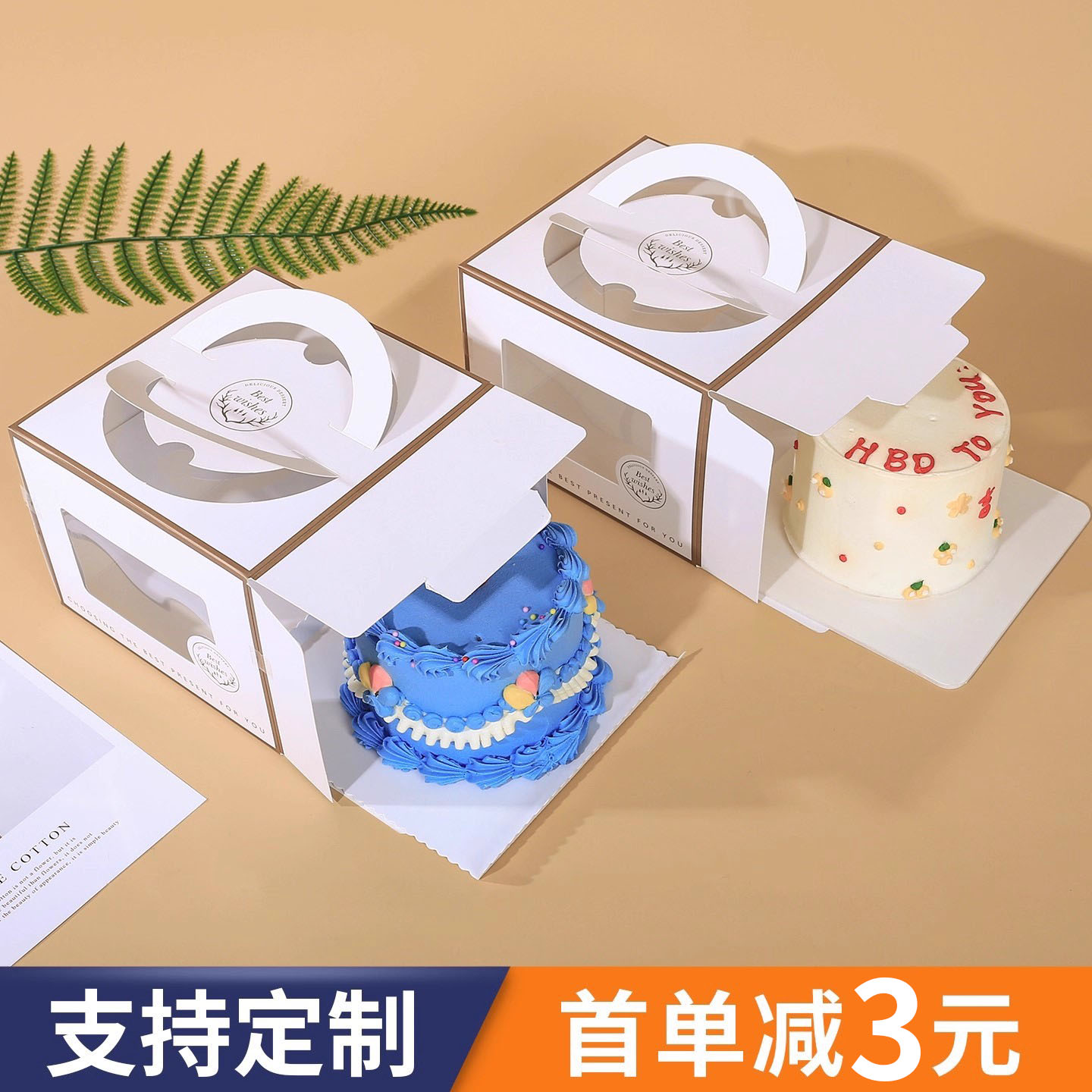 手提烘焙生日蛋糕盒子迷你家用