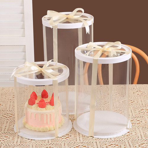 透明圆形蛋糕盒单层双层四层加高