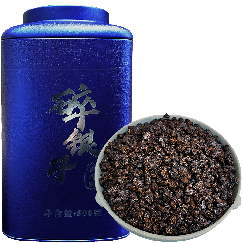 问源号纪银子香茶化石罐装熟普