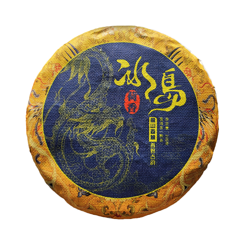 冰岛熟茶普洱茶古树茶陈年老熟茶