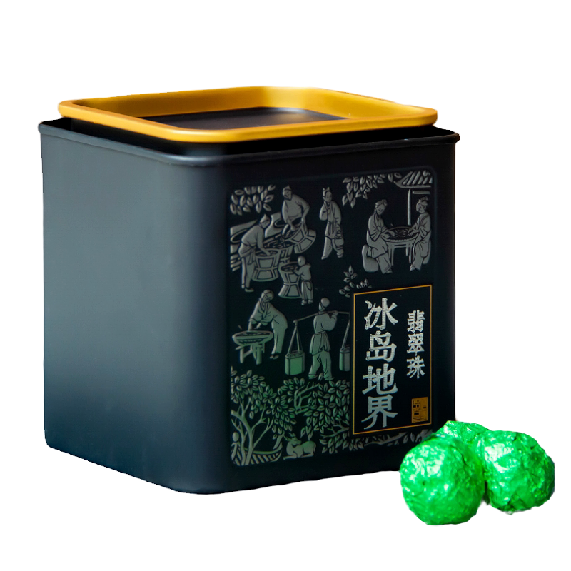 【批价】冰岛地界5克翡翠龙珠大古树茶混采春茶迷你普洱生茶200g