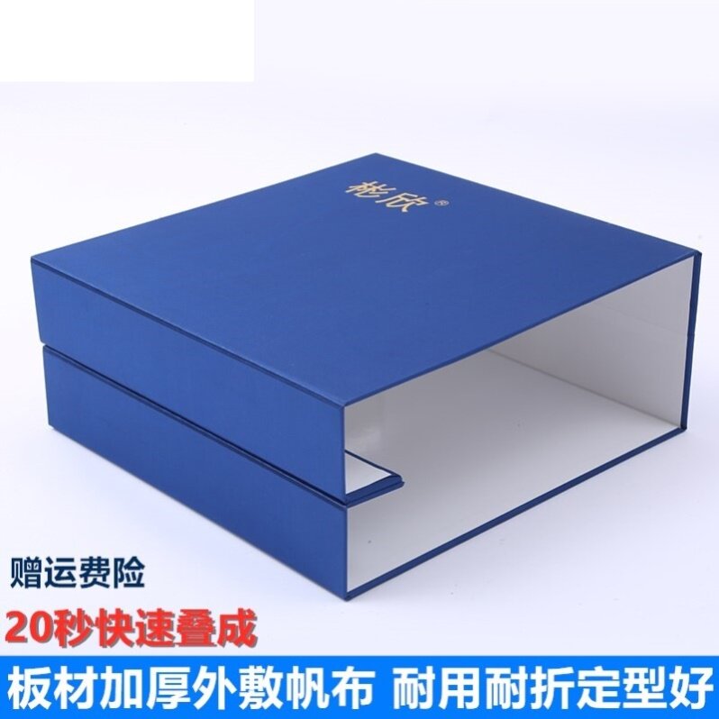 军训叠被子神器学生豆腐块标准内务被模型帆布板消防棉被专用定型