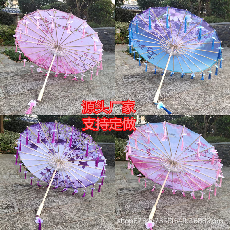 古风汉服流苏伞花瓣伞演出舞蹈绸布伞吊顶装饰伞工艺伞古典油纸伞