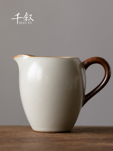 米黄汝窑公道杯陶瓷公杯匀杯茶海高档分茶器茶漏可养开片功夫茶具