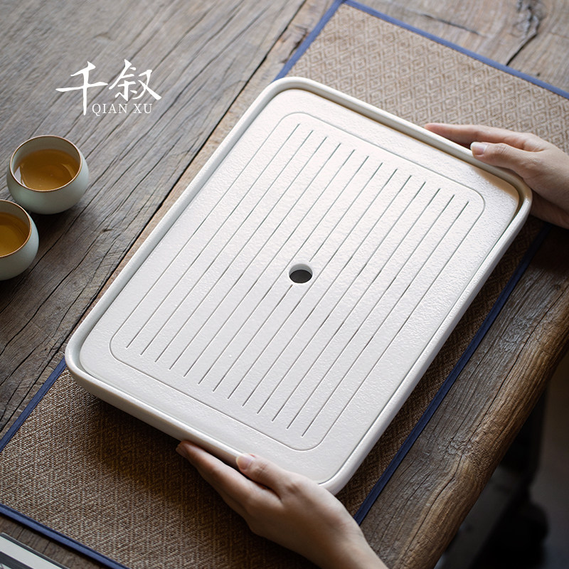 全陶瓷茶盘家用小型干泡台新款客厅茶几茶海长方形茶具沥水茶托