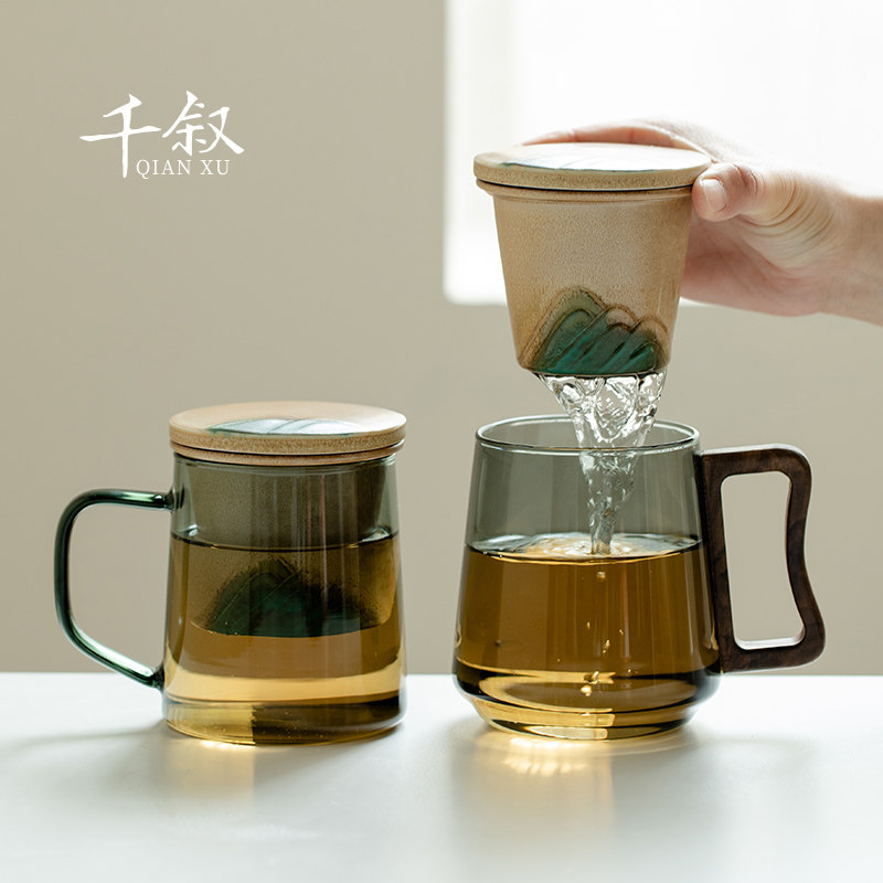玻璃茶杯茶水分离杯陶瓷过滤泡茶杯水杯办公杯高档个人专用杯子