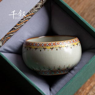 汝窑茶杯主人杯女士陶瓷家用单杯高档个人专用品茗杯茶盏敦煌茶具