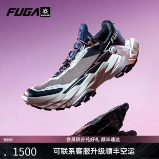 凯乐石FUGA越野跑鞋 女DU2大坡王 男春夏户外运动防滑透气运动鞋