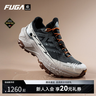 男春夏户外防滑徒步登山鞋 防水 凯乐石FUGA越野跑鞋 GTX 女EX3