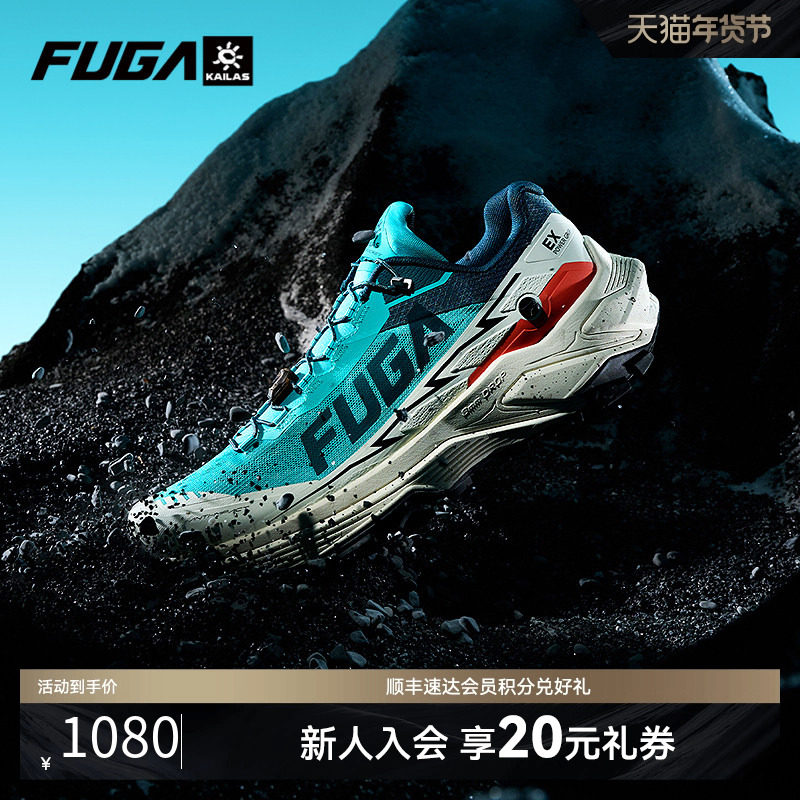 ����ʯFUGAԽҰ��Ь���ﶬ�����ɽͽ���˶�Ь͸���ܲ�ЬŮEX3 ��26�¿��<ǳ����> 42