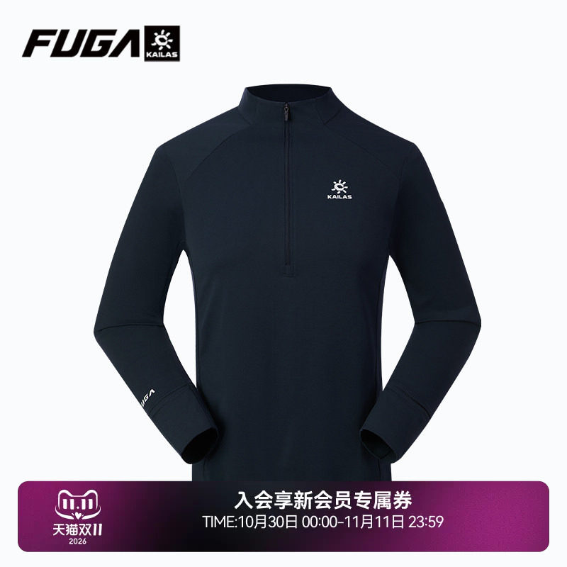 凯乐石FUGA T恤男秋冬户外运动登山徒步跑步专业速干长袖上衣女