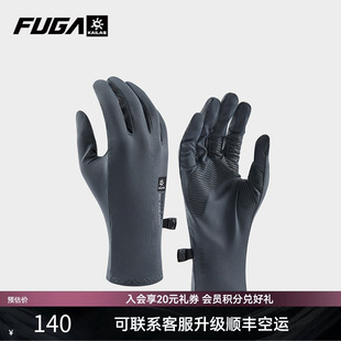 KAILAS凯乐石FUGA跑山户外徒步全指手套弹力可触屏防晒吸湿快干男