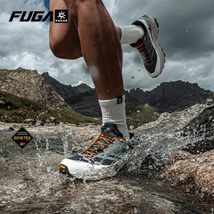 【好物体验专享】凯乐石FUGA越野跑鞋户外防水徒步鞋EX3 GTX