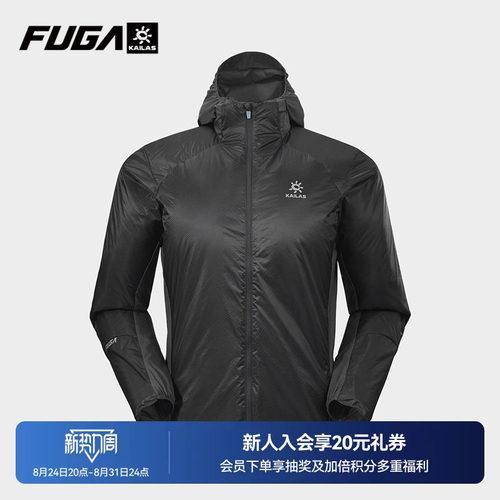 凯乐石秋冬运动棉服跑步保暖棉衣