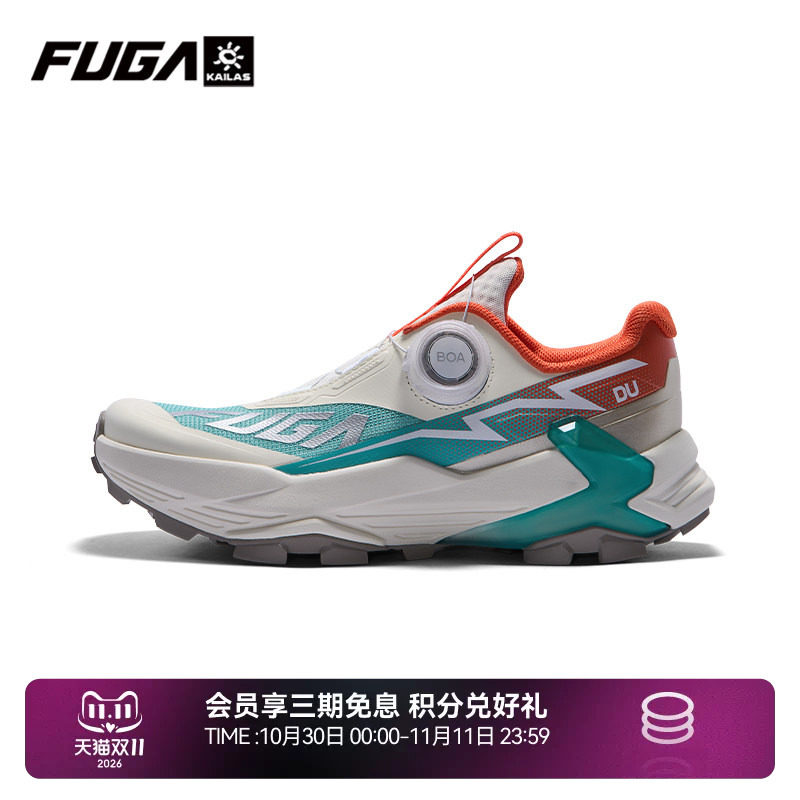 凯乐石FUGA越野跑鞋男户外徒步透气运动鞋女青少年童鞋大坡王DU Y