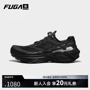 女EX3 透气运动鞋 男春夏户外登山鞋 宽楦 凯乐石FUGA越野跑鞋