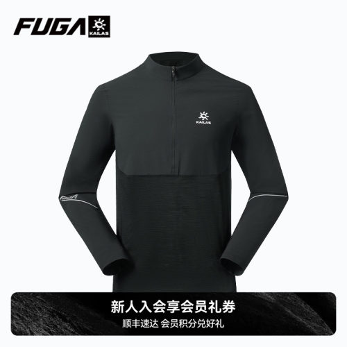 凯乐石FUGA羊毛T恤上衣男