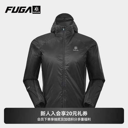 凯乐石秋冬运动棉服跑步保暖棉衣