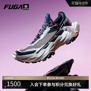 凯乐石FUGA越野跑鞋男秋冬户外运动防滑透气运动鞋女DU2大坡王
