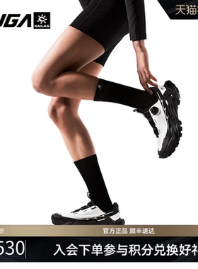 凯乐石FUGA越野跑鞋男秋冬户外登山鞋透气运动鞋女DU 2 BOA大坡王