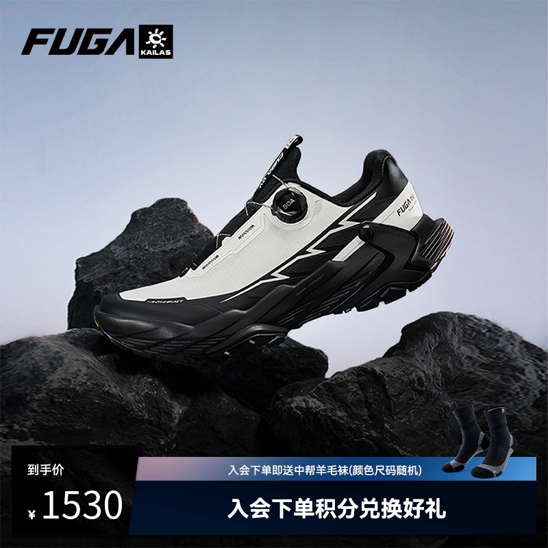 FUGA透气徒步登山越野跑鞋DUBOA