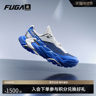 【新色发售】凯乐石FUGA越野跑鞋男冬防滑透气运动鞋女DU2大坡王