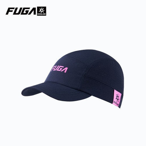 凯乐石FUGA轻量跑山帽