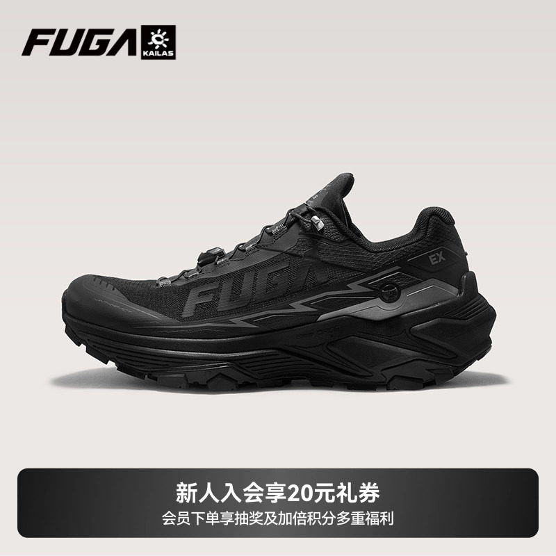【宽楦】凯乐石FUGA越野跑鞋男春夏户外登山鞋透气运动鞋女EX3 W