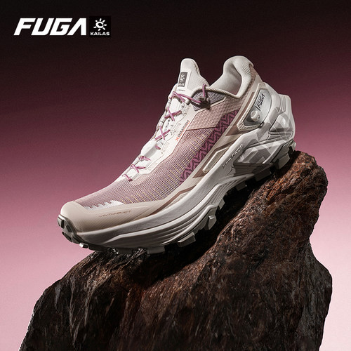 FUGAEX330缓震登山徒步越野跑鞋