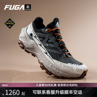 女EX3 男春夏户外防滑徒步登山鞋 凯乐石FUGA越野跑鞋 GTX 防水
