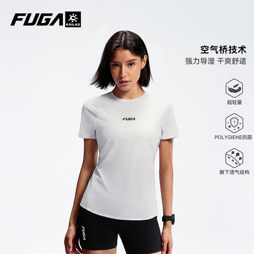凯乐石FUGA户外运动透气短袖T恤