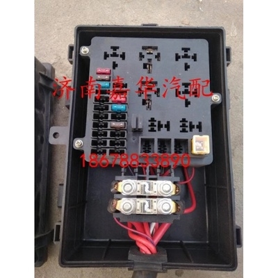 中国重汽豪沃轻卡保险盒盖底盘线束接线盒电源盒盖保险盖支架原厂