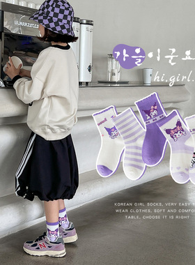 2025女童袜子春秋季棉袜中筒袜高橡筋透气紫色中大童运动学生袜