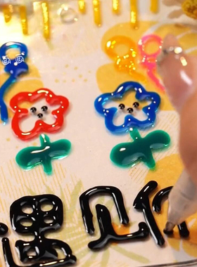 Q弹果冻笔3d立体马卡龙色轮廓笔高颜值手抄报手帐本渐变色荧光笔