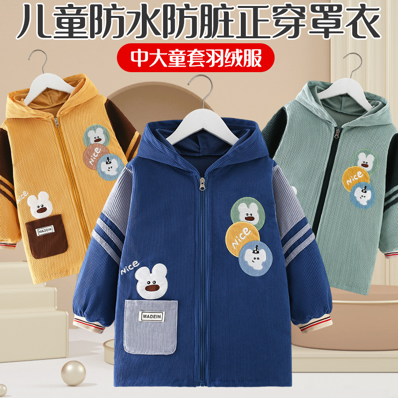 吃饭围兜防水防脏饭兜