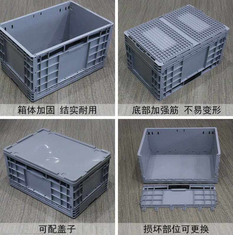 厂家访客（FK）加厚耐摔塑料箱收纳箱工业汽配物流运输周转箱多功使用感如何?